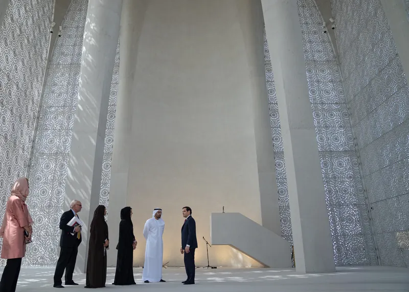 Inside the Abrahamic Family House, Saadiyat Island